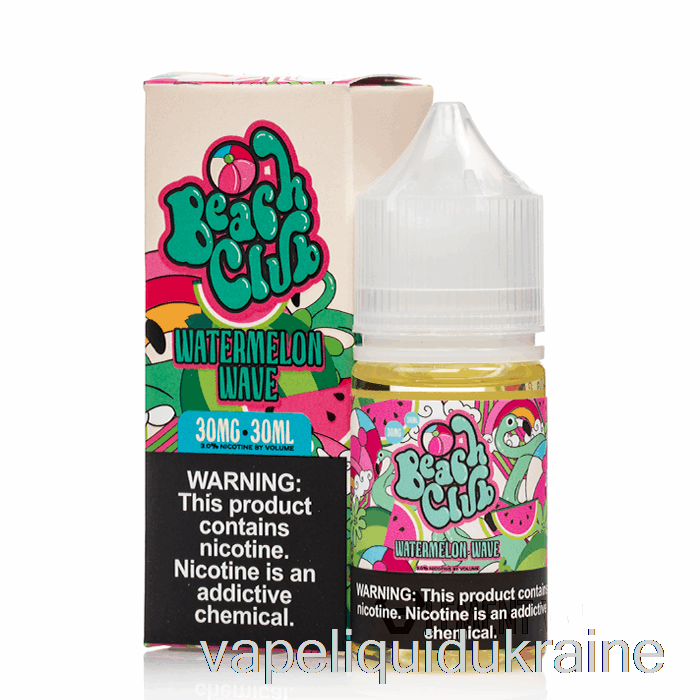 Vape Liquid Ukraine Watermelon Wave - Beach Club Salts - 30mL 50mg